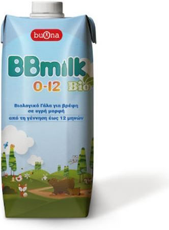 Ready Milk Beverage for 0+ Months