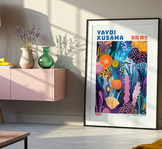 Poster Yayoi Kusama Ocean Garden Art320 50cm X 70cm Premium Μαύρο Ξύλινο Κάδρο-70688pd150643f55323