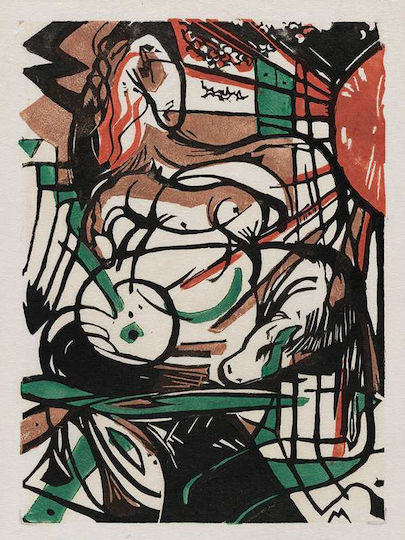 Poster Franz Marc Birth Horses Art126 21cm X 30cm Κορνίζα Σκούρο Φυσικό Ξύλου Καφέ