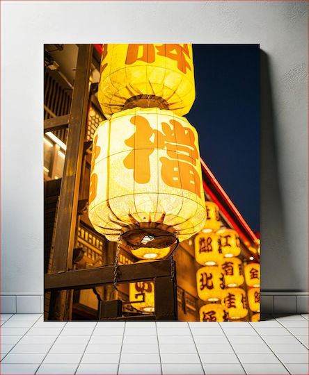 Illuminated Yellow Lanterns Φωτιζόμενα Κίτρινα Φανάρια 1