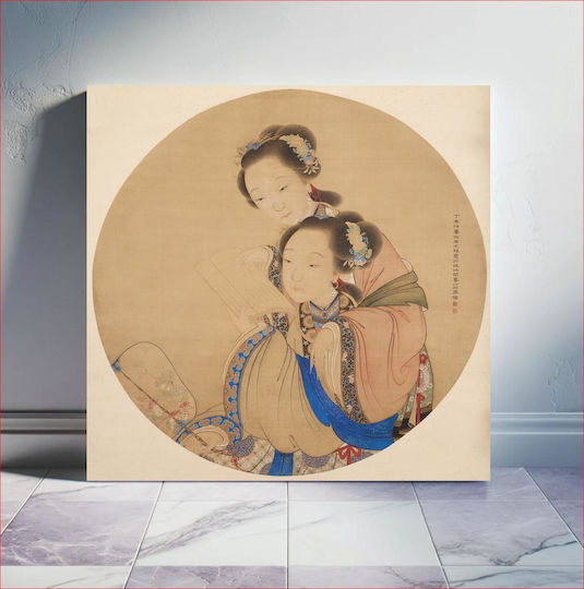 Πίνακας Two Young Women Reading A Book; Woman In Front Blue Trim On Her Garment Wearing A Hoop Earring White Bead Drops Holds Book In Her Pl Hand Holds A Fan A Bamboo Handle In Her Pr Hand; Woman 110x110 Πίνακας Two Young Women Reading A Book; Woman In Front Blue Trim On Her Garment Wearing A Hoop Earring White Bead Drops Holds Book In Her Pl Hand Holds A Fan A Bamboo Handle In Her Pr Hand; Woman 110x110
