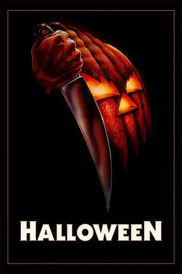 Poster Halloween Mv404 40cm X 50cm Λευκή Ξύλινη Κορνίζα-72267pd161414f55310