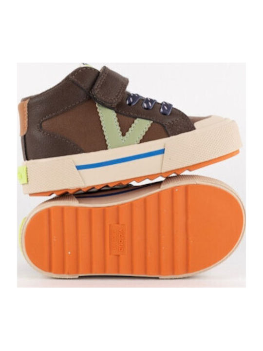 Παιδικά Sneakers High Καφέ