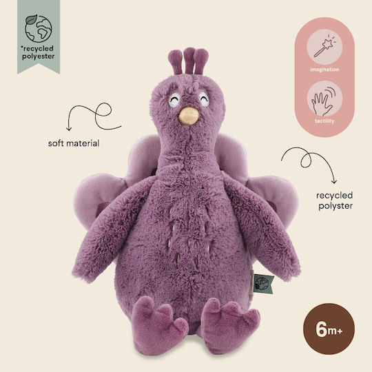Trixie Plush Teddy Bear 12 cm