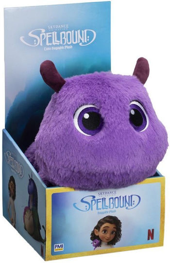 PMI Huggable Plush Toy 30 cm