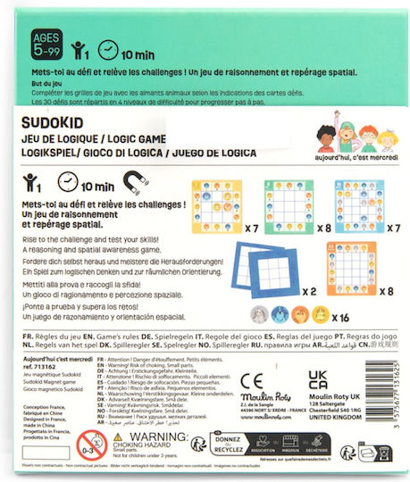 Sudokid Magnetic Εκπαιδευτικό Παιχνίδι για 3+ Ετών