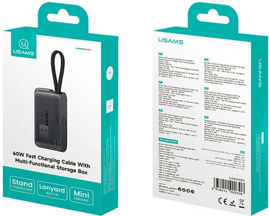 Usams USB to Cable Μαύρο