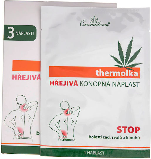 Cannaderm Θερμαντικά Έμπλαστρα 3τμχ