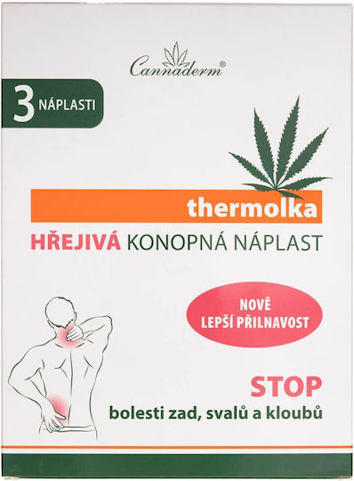 Cannaderm Θερμαντικά Έμπλαστρα 3τμχ