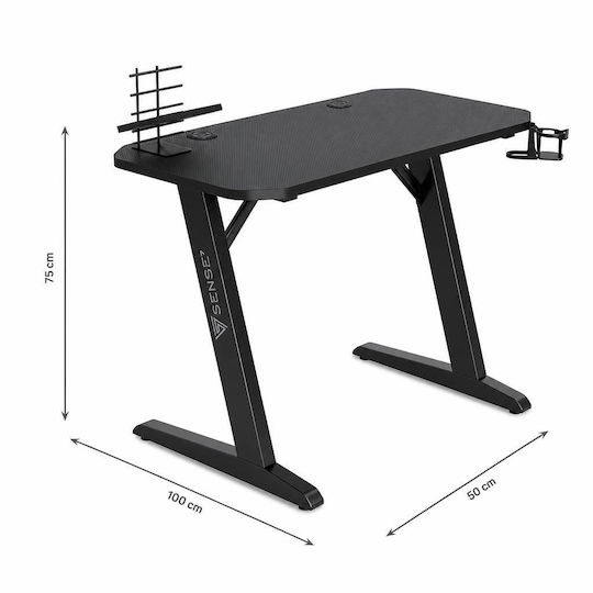 Spielbüro Nomad Basic Holz Schwarz 100x50x75cm