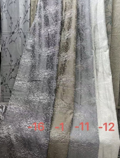 Kraft World Завеса с перделък черна 270x270 см.