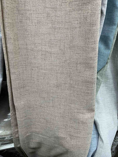 Kraft World Завеса с Перделък в Бежово 270x270 см.