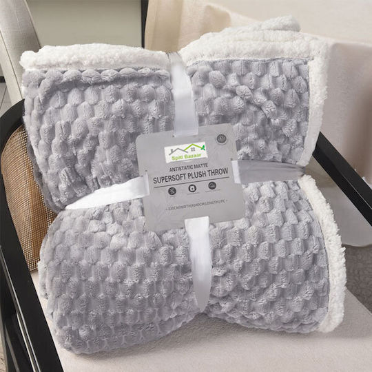 SpitiBazaar Sherpa Single Blanket 160x240cm Grey