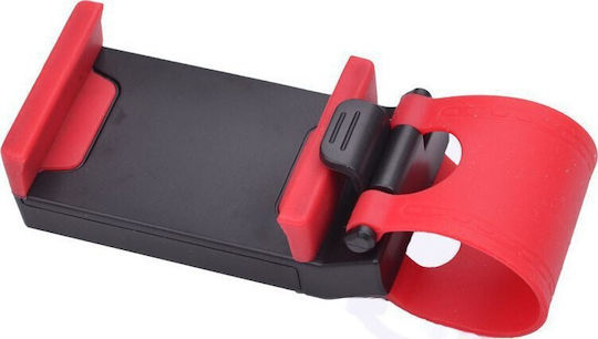 Autoline Red Car Mobile Mount Autoline Red Car Mobile Mount