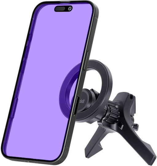 Buddi MagWay Βάση Κινητού MagSafe Μαύρη Buddi MagWay Βάση Κινητού MagSafe Μαύρη