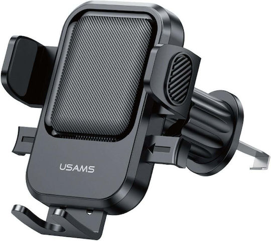 Usams Usams Handyhalterung Auto mit Anti-Rutsch-Oberfläche für Mobiltelefon Grün