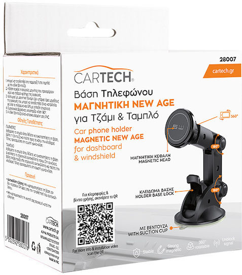 Cartech Suport Telefon Neagră