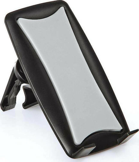 Lampa High Grip 2 Suport Telefon Neagră Lampa High Grip 2 Suport Telefon Neagră