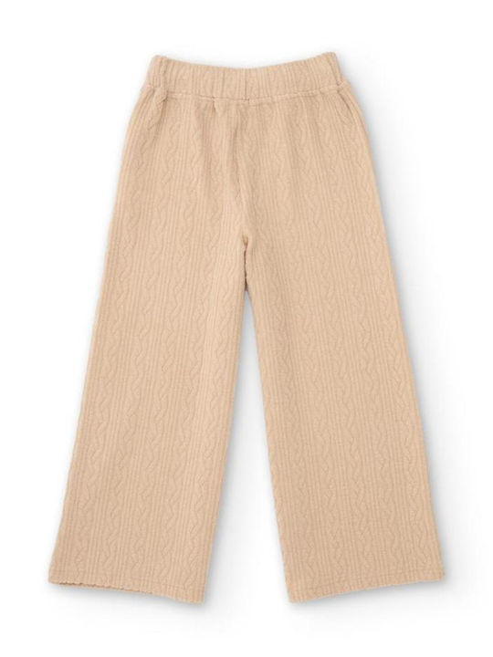 Παιδικό Παντελόνι Beige