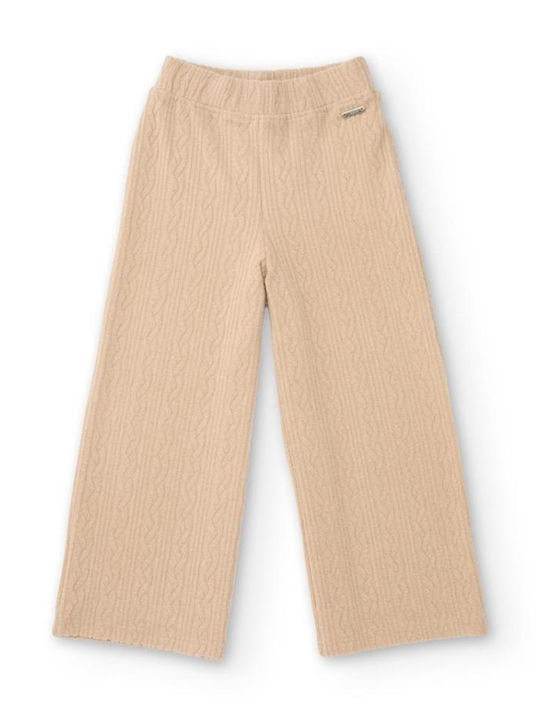 Παιδικό Παντελόνι Beige