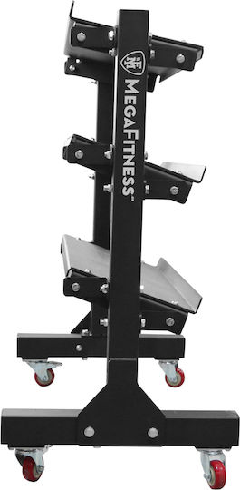 MegaFitness Βάση για Αλτήρες