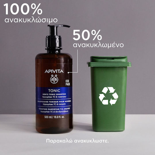 Men's Tonic Hippophae TC & Rosemary Anti-Hair Loss Shampoo 500ml