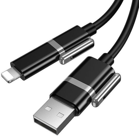Hoco USB to Lightning / Type-C Cable 3A Μαύρο 1.2m 318576