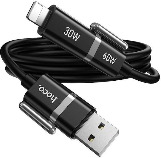 Hoco USB to Lightning / Type-C Cable 3A Μαύρο 1.2m 318576