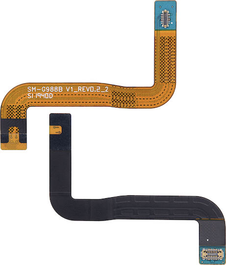 5g Antenna Flex Cable Lower Left Longer Samsung Galaxy S20 Ultra