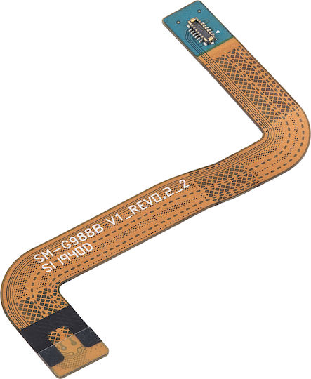 5g Antenna Flex Cable Lower Left Longer Samsung Galaxy S20 Ultra