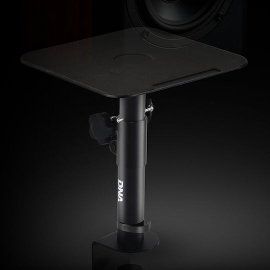 DNA Tm2 Βάσεις Ηχείων PA ύψους 20.32-20.32cm
