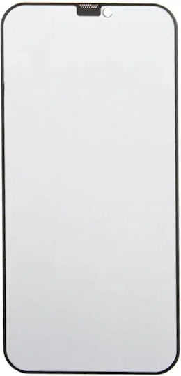 Telforceone Privacy закалено стъкло за Xiaomi 17t