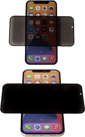 Telforceone Privacy закалено стъкло за Xiaomi 17t