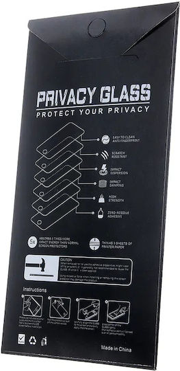 Telforceone Privacy закалено стъкло за Xiaomi 17t