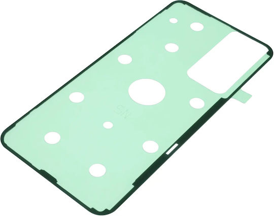 Original Samsung Galaxy A54 5g A546 Tape Kit Οθόνη Καπάκι Μπαταρίας Gh82-31516a