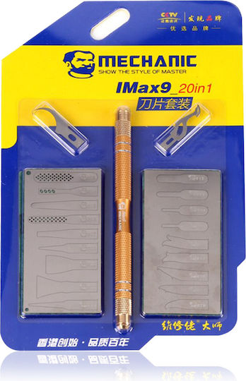 Mechanic Imax9 20-in-1 Blade Set