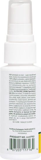 Melatonin 1mg 58.46ml