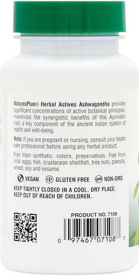 Nature's Plus Herbal Actives Ashwagandha 450mg 60 Vegetable Capsules