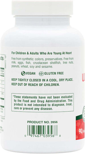 ULTRA Chewable Cranberry 90 Chewable Tablets Cranberry Strawberry