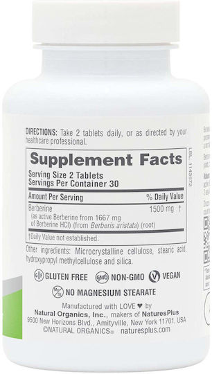 Nature's Plus Pro Berberine 1500mg 60 ταμπλέτες