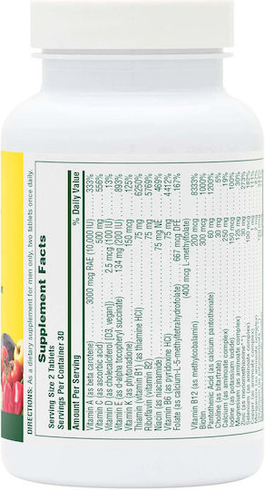 Nature's Plus Мултивитамин 60 Таблетки