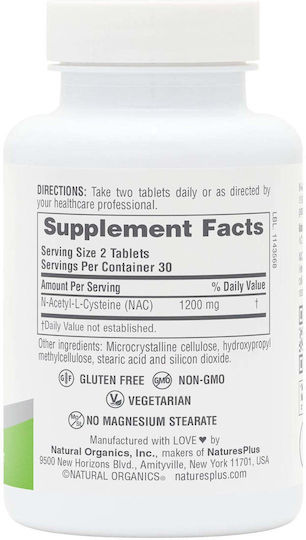 Nature's Plus Plus Nac 1200mg 60 Ταμπλέτες