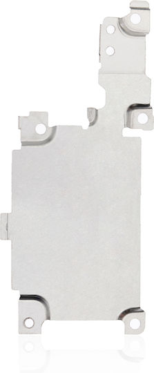 Placă din oțel NFC Samsung Galaxy S20 5G