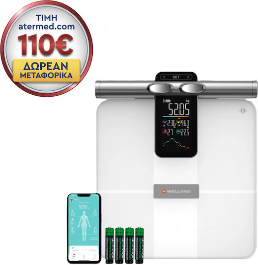 Smarte Waage 180 kg mit Körperfettmessung & Bluetooth Weiß FI2419LB1