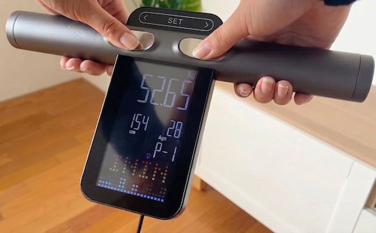 Smarte Waage 180 kg mit Körperfettmessung & Bluetooth Weiß FI2419LB1