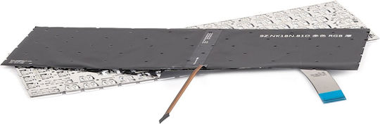 Msi Sword Ms-17l4 Rgb Backlit Laptop Keyboard