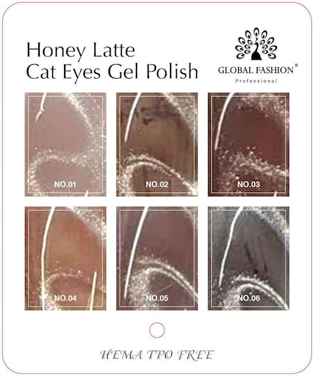 Gel Nagellack 06 Katzenauge 8ml
