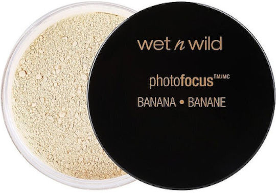 Photo Focus Setting Powder Banana 20gr