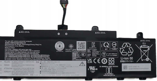 Lenovo Оригинална Батерия за Lenovo ThinkPad Lenovo