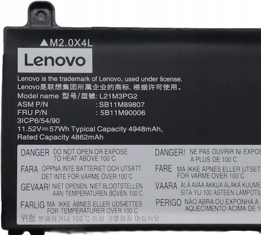 Lenovo Оригинална Батерия за Lenovo ThinkPad Lenovo Thinkpad